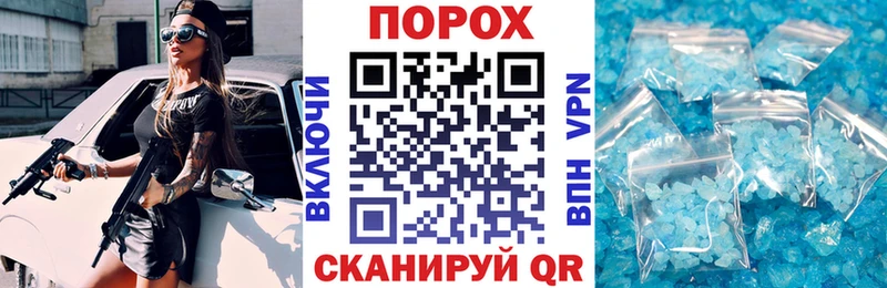 Amphetamine 97% где купить наркоту kraken сайт Дно
