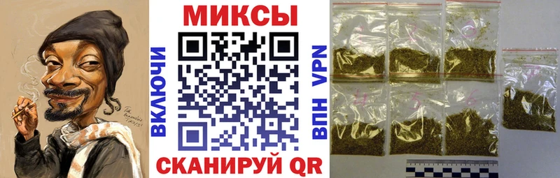 БУТИРАТ буратино  Дно 