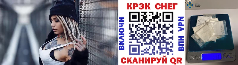 COCAIN Эквадор  kraken   Дно 