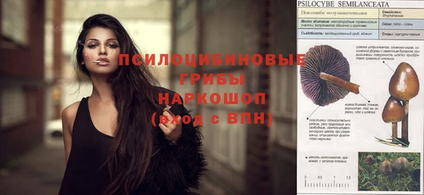 дистиллят марихуана Надым