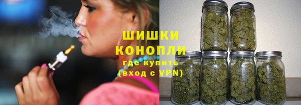 спиды Наволоки