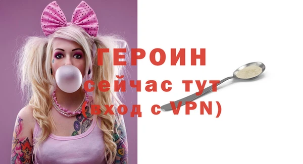 дистиллят марихуана Надым