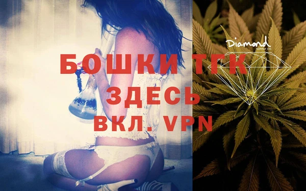 гидра Навашино