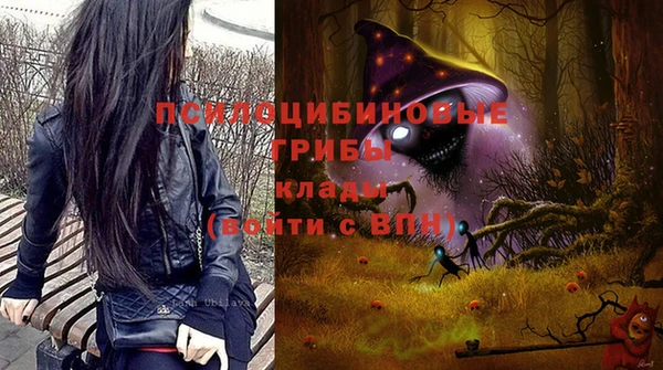 дистиллят марихуана Надым