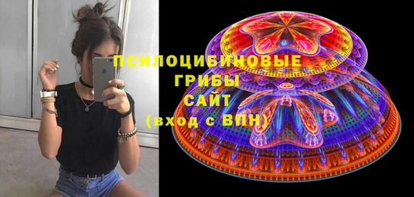 дистиллят марихуана Надым