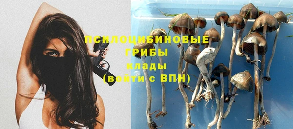 дистиллят марихуана Надым