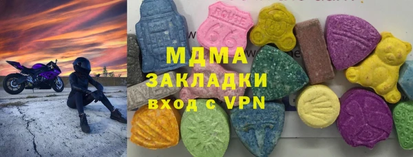 спиды Наволоки