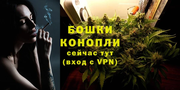спиды Наволоки