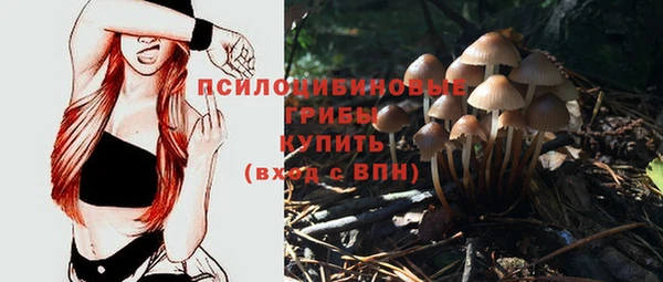 дистиллят марихуана Надым