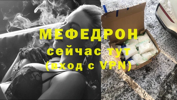 спиды Наволоки