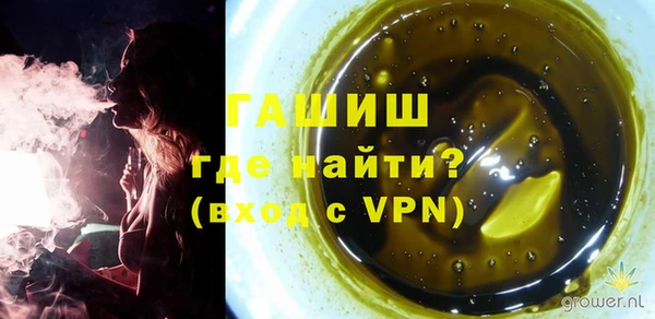 спиды Наволоки