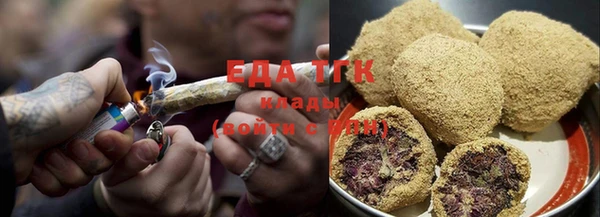 спиды Наволоки