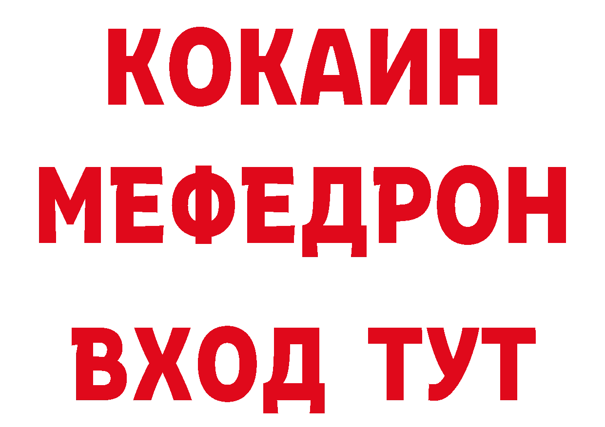 А ПВП VHQ как войти площадка блэк спрут Дно